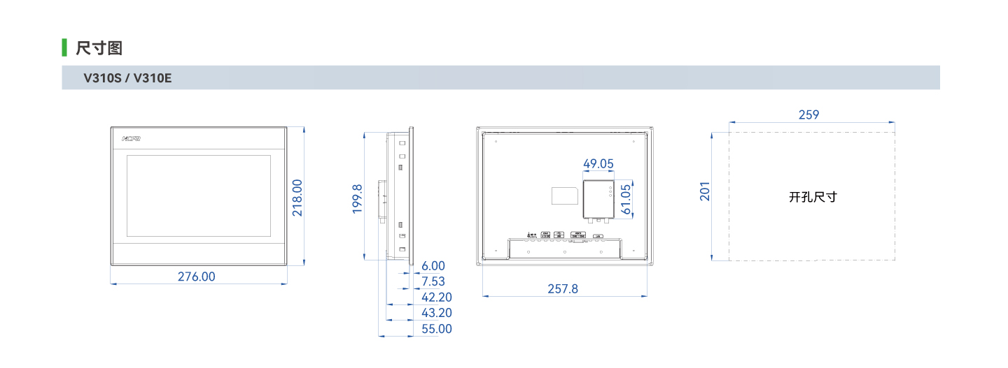 PP电子·仿照器(试玩游戏)官方网站