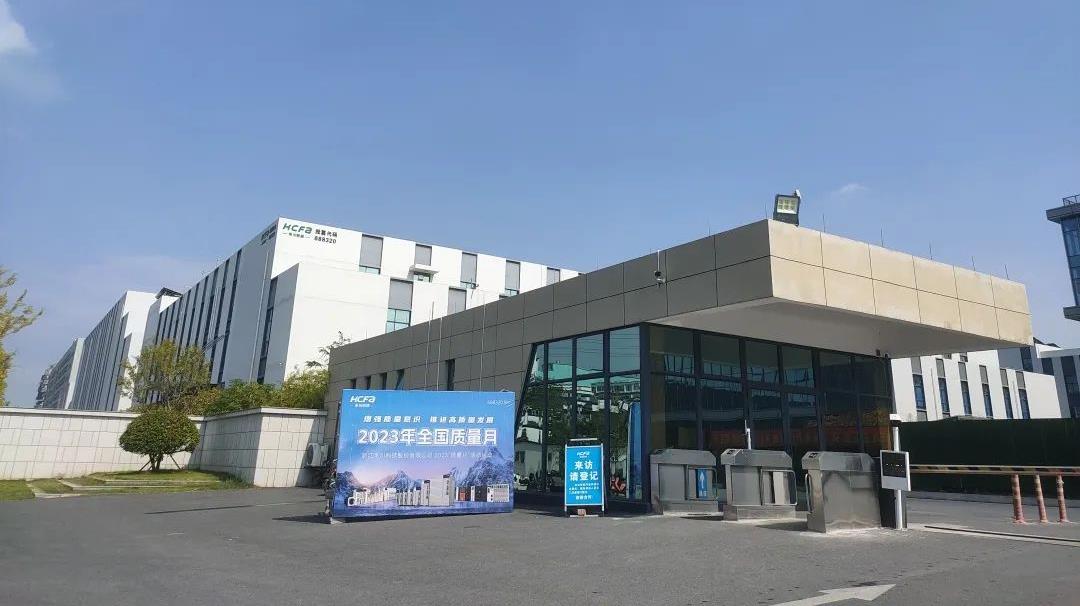 20231127134411_0710_1080x606